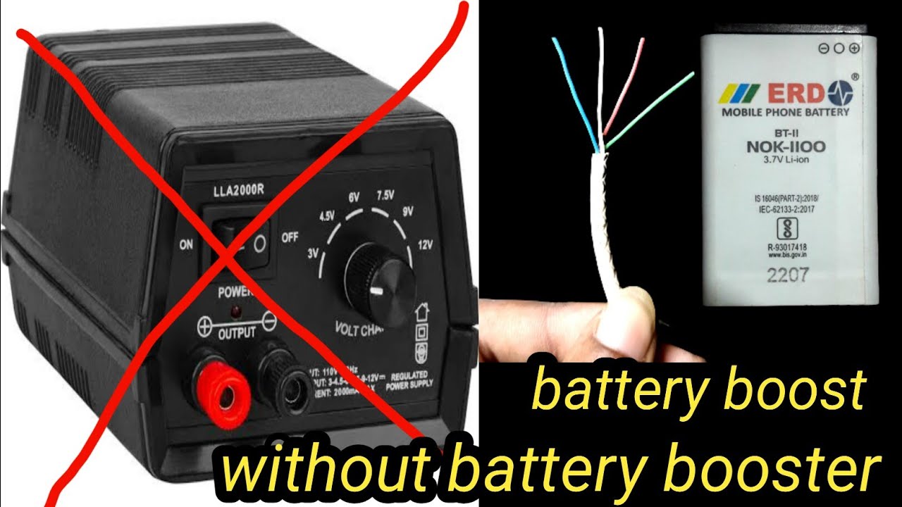 how to boost in batttery without  battery booster/battery kaise boost karein