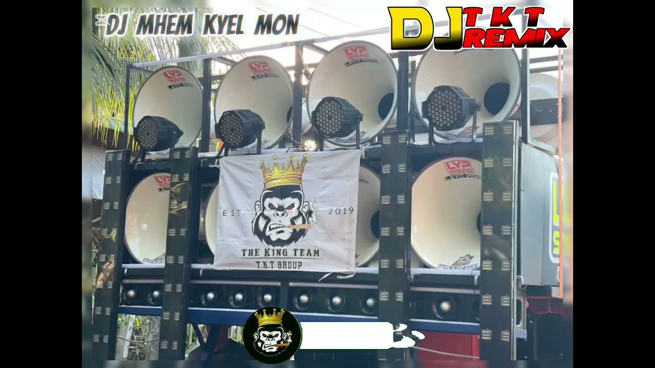 TKT Remix By DJ Mhem Kyel Mon .2(2026)