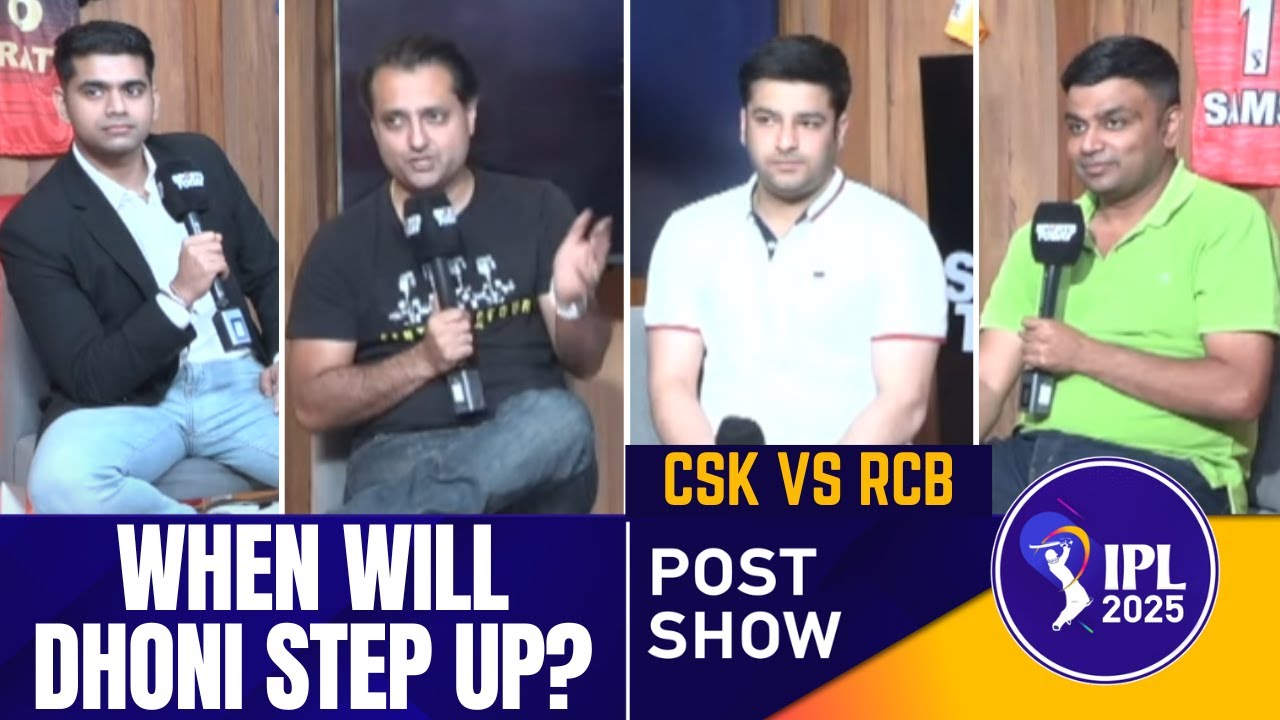 LIVE IPL 2025: RCB thrash CSK, win in Chepauk after 17 years | CSK vs RCB |Sports Today