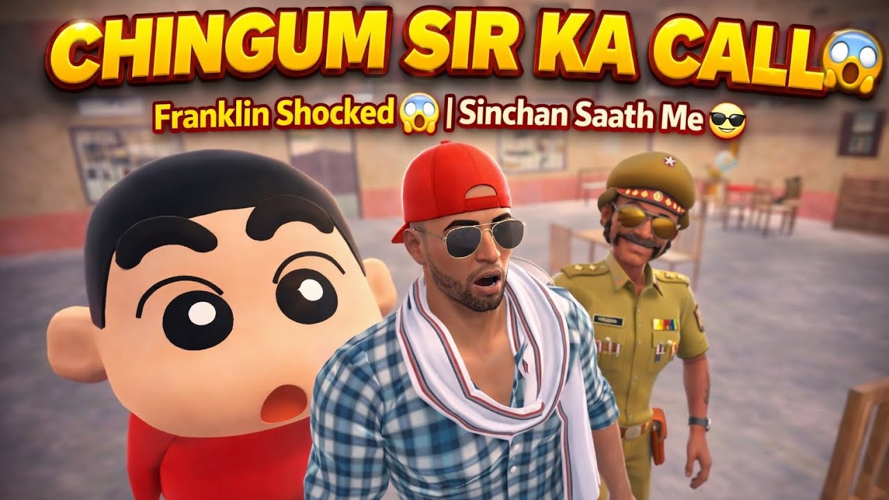 Chingum Sir Ne Bulaya Franklin Ko 😱 | Sinchan Ki New Car 🚗 | Hayabusa Bike 🔥 | Indian Theft Auto 