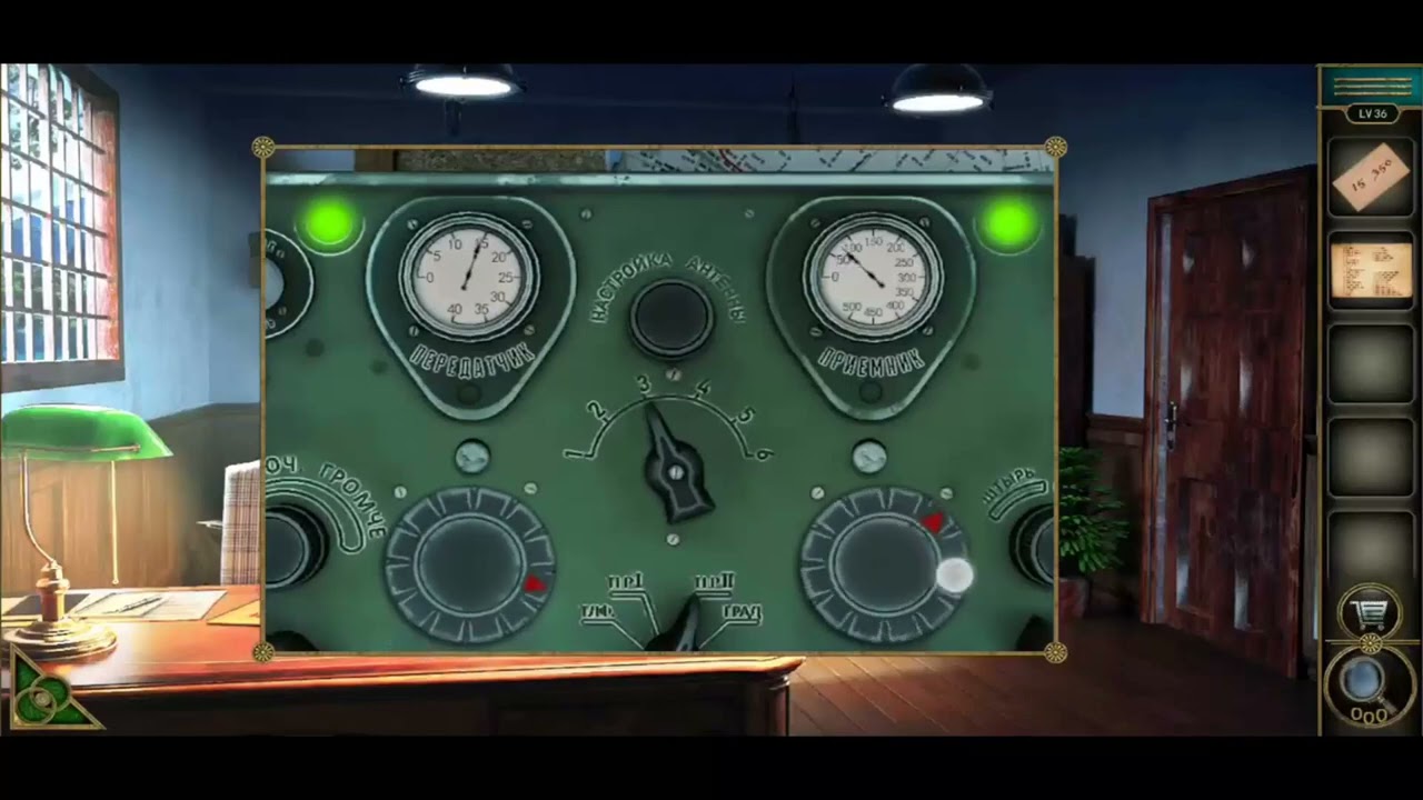 Can you escape the 100 room 17 Level 36 Walkthrough
