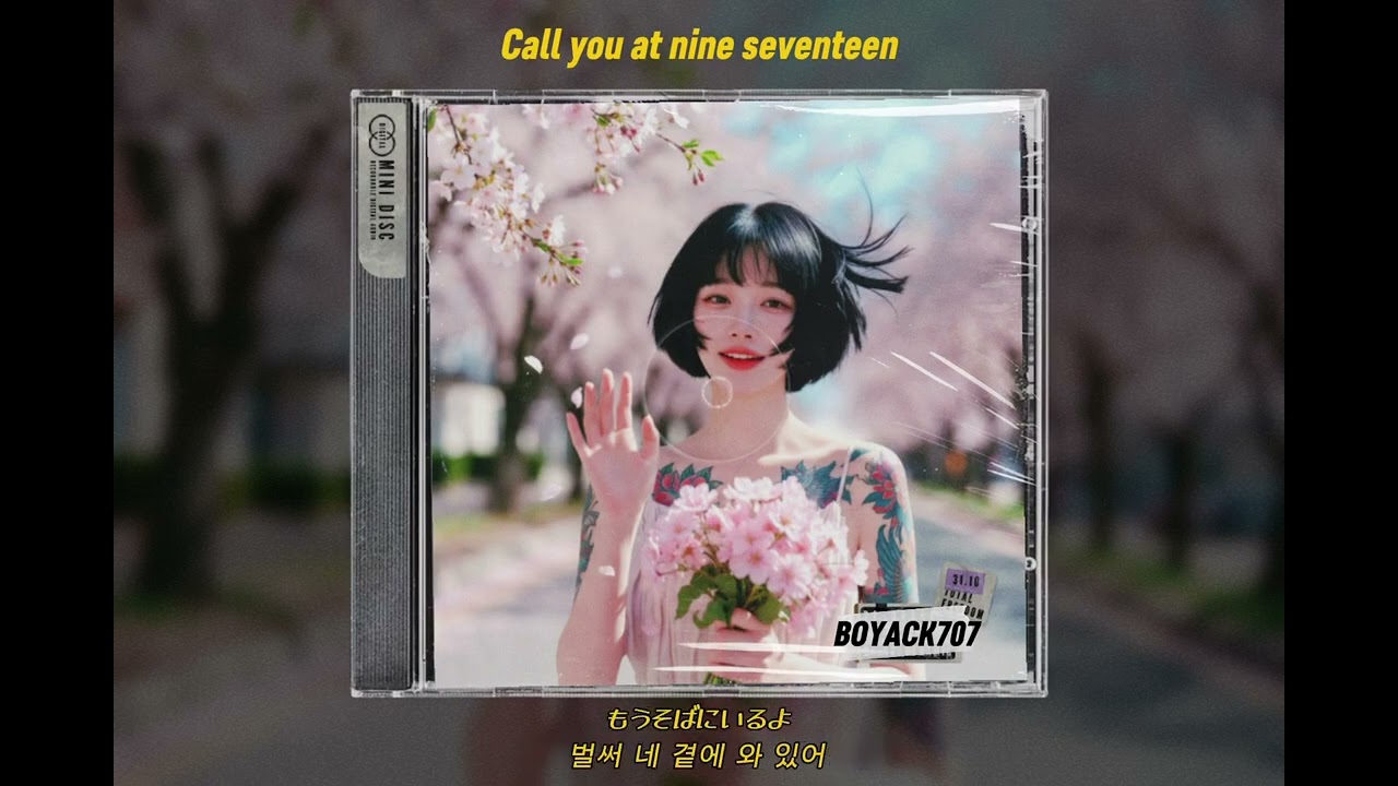 [DRIVE] call you at nine seventeen | smooth ride