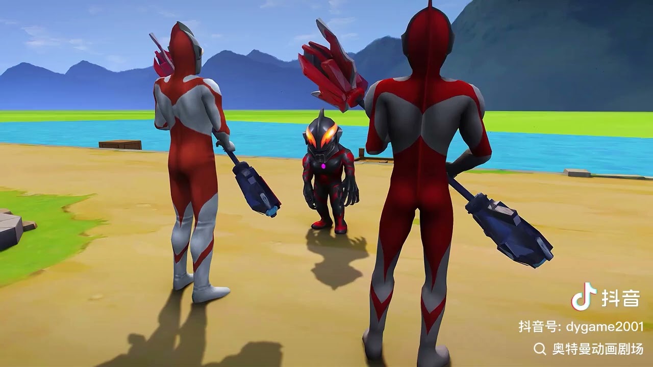 Help from Belial Ultraman 2D Student Party Ultraman Children's Cartoon