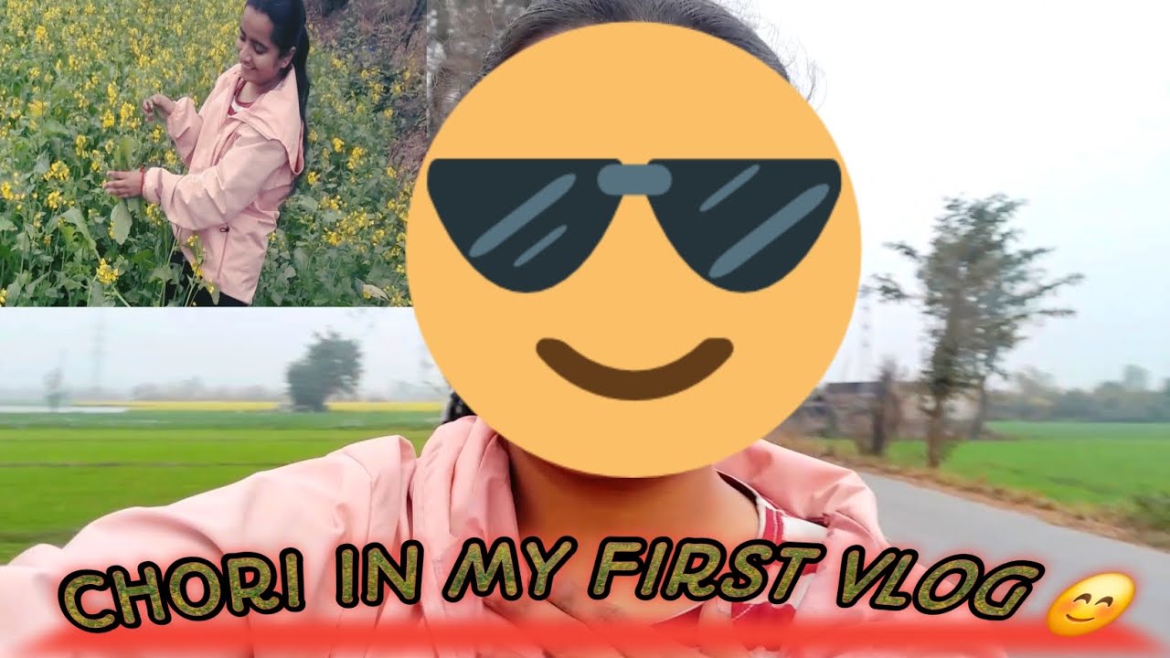 My first vlog ❤️ #firstvlog #chhorivlog #myfirstvlog #dailyvlog #facetime #youtube 