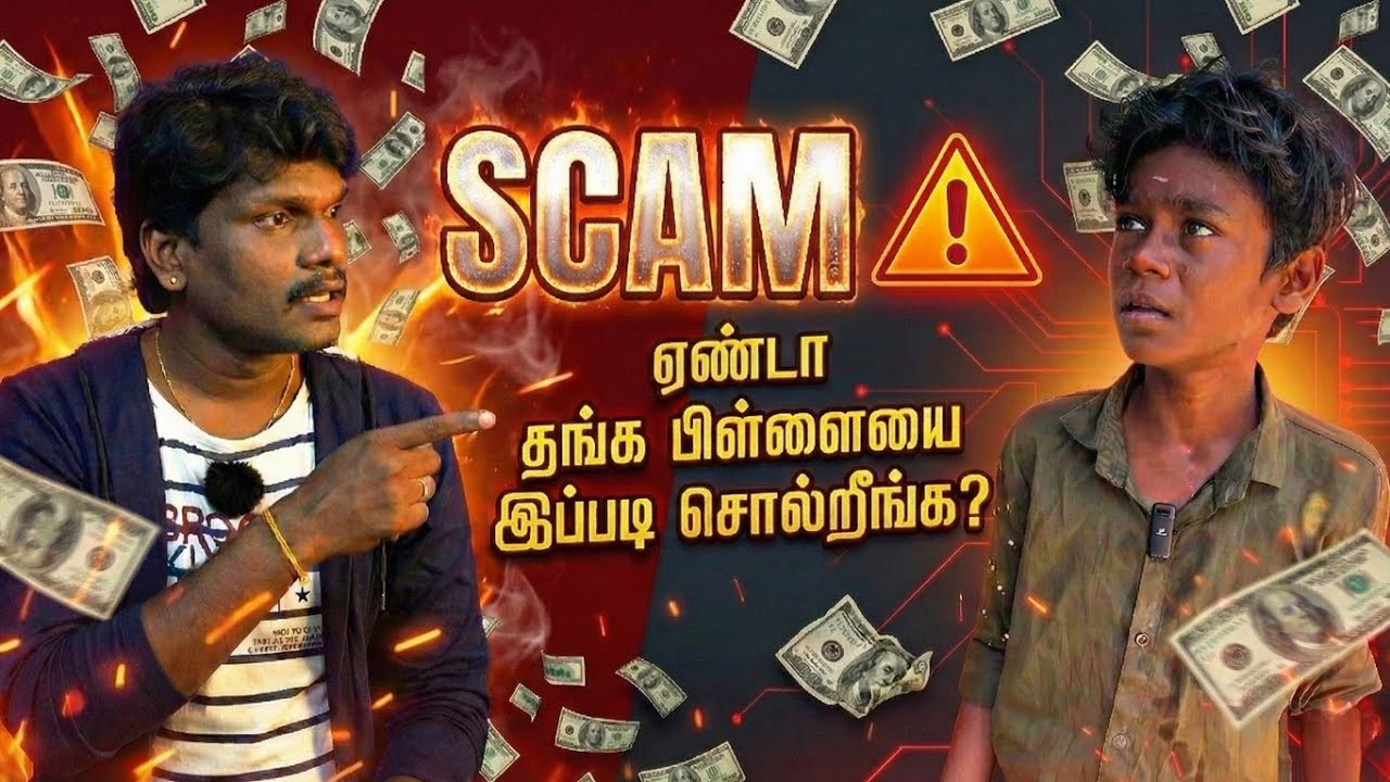 Koduvai Anbu Real Hero💥எல்லாம் சதி😭Genius or Big Fraud?🔥Who is the Culprit?😡15-year-old Achievement🏆