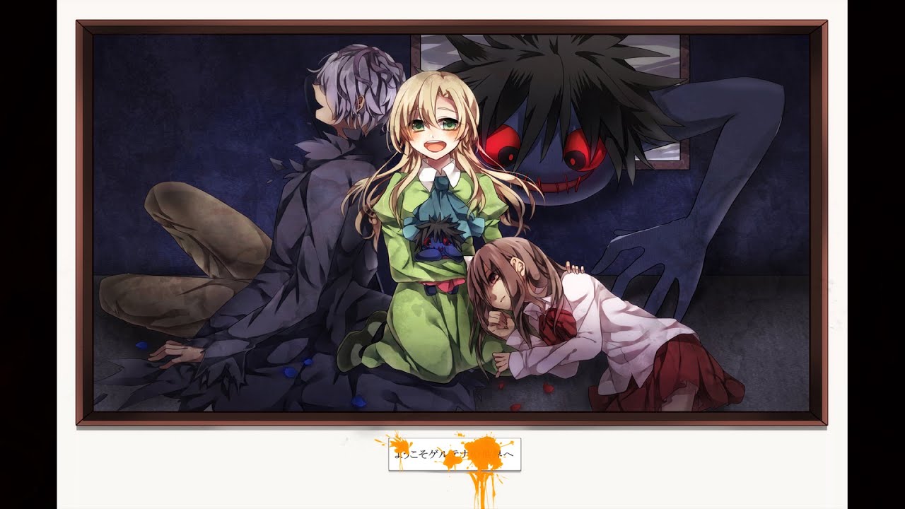 Ib #End3 [Bad Ending] (No Commentary)