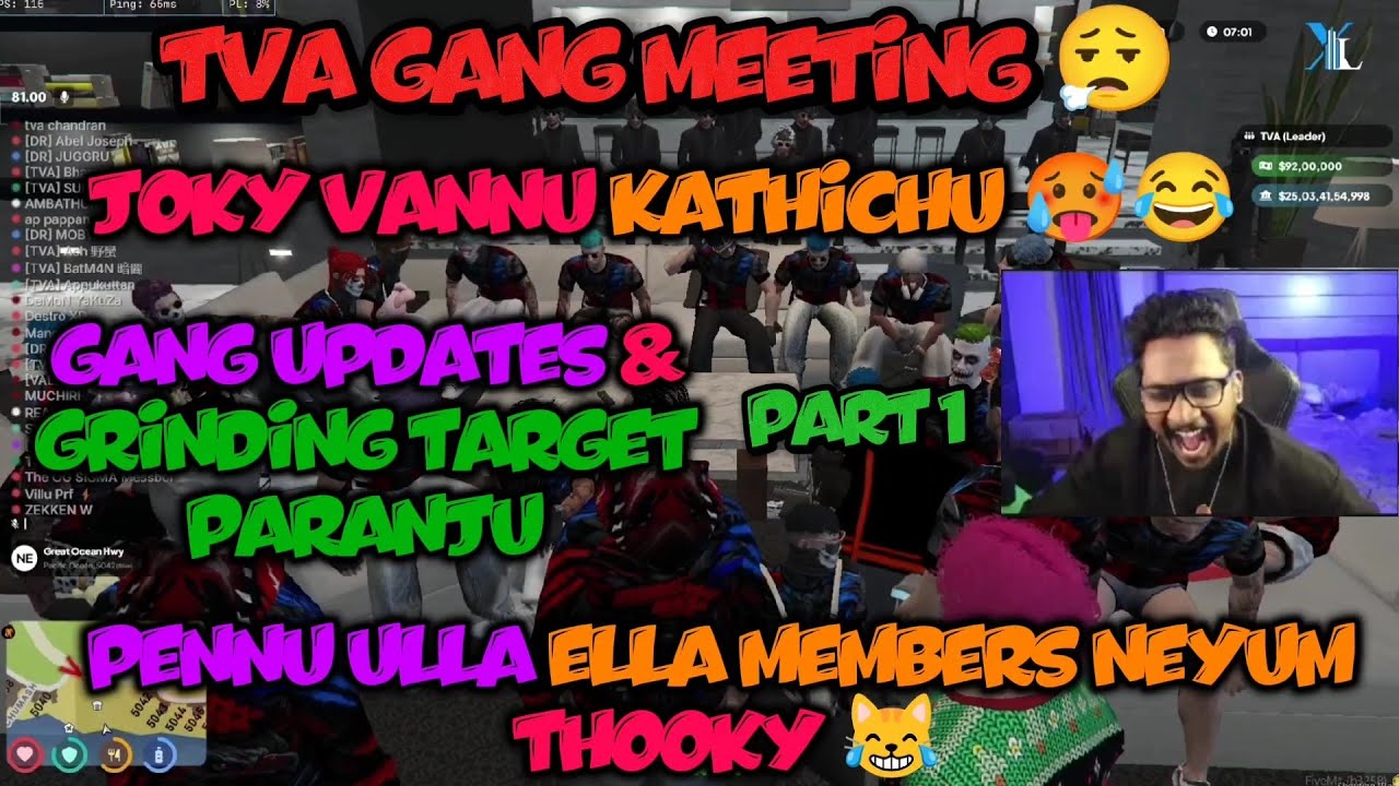 TVA GANG MEETING 😮‍💨😂 JOKY VANNU KATHICHU 🥵🔥 IMPORTANT UPDATES & CHIRIPICHU KONNU #eaglegaming 