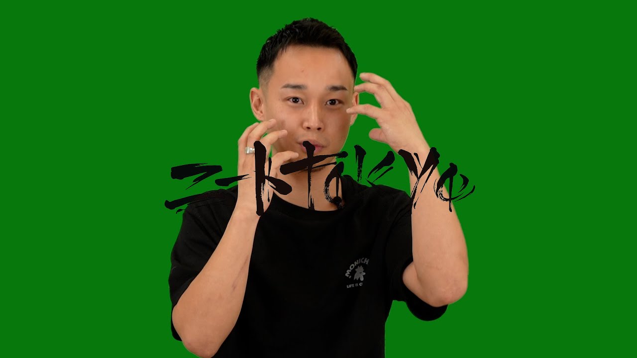 IKKI : 忘れられない喧嘩〜MonyHorseのパンチ