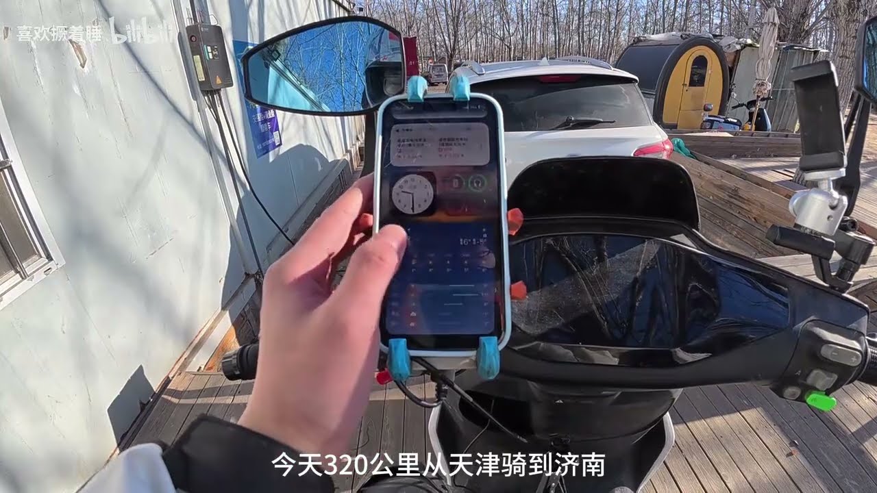 骑电动车3000多公里回家过年第二天