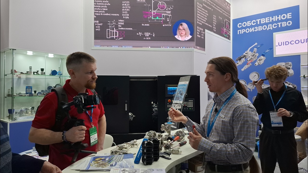 Международная выставка НЕФТЕГАЗ-2026 в Москве, Крокус-Экспо.