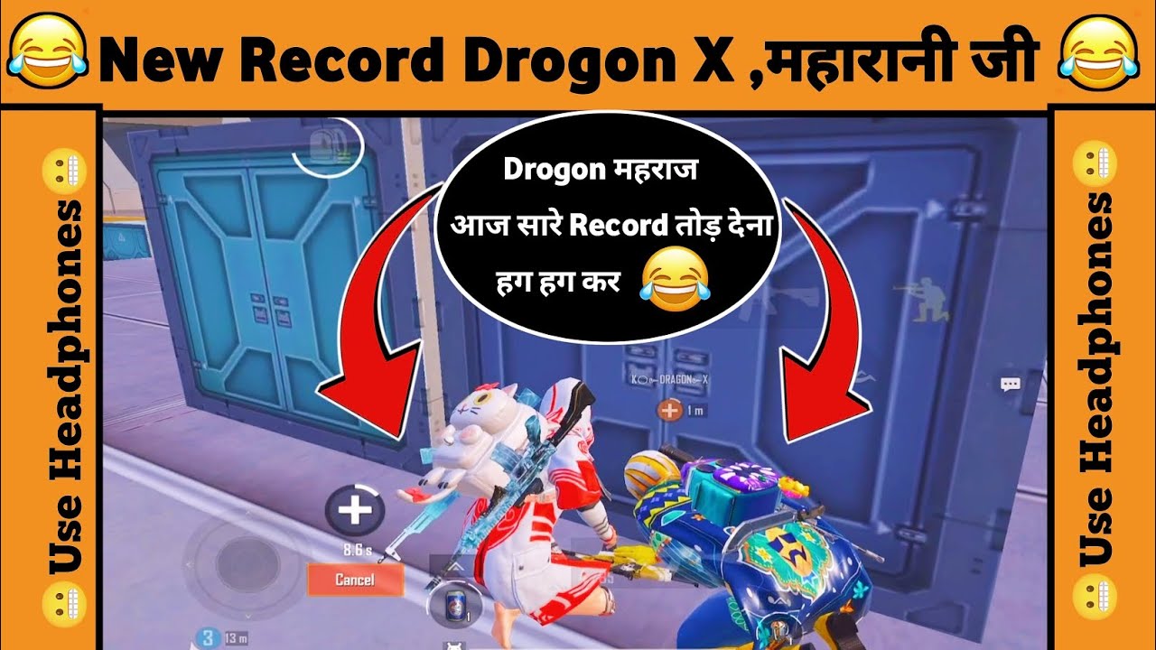 तिडो vs Squad Gameplay | महान Teammates Drogon X & महारानी जी के साथ 😂😜@SPT Gaming