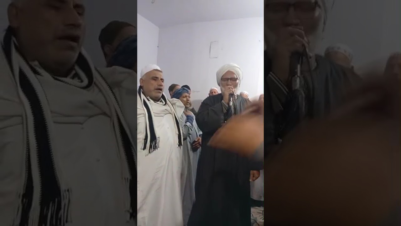 مجلس ذكر لفضيلة الشيخ يوسف العدوي بين احبابه بمناسبة شهر رجب بقرية كفر بهيده دقهلية ٢٠٢٥فيديو رقم ٨