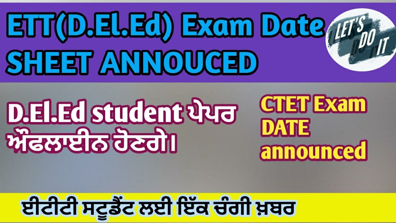 ETT(D.El.Ed.) EXAM REVISED DATE SHEET ANNOUCED।ETT 2020 EXAM Offline। #ettsecondyear #ettfirstyear।