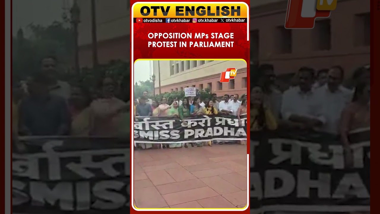 Opposition MPs Demand Dharmendra Pradhan's Removal, Protest Against PM Modi
