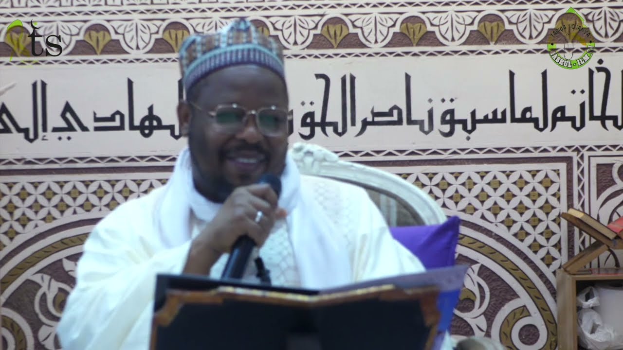 LETTRE 4 : CONSEILS AUX CHERIFS - IMAM CHEIKH CHERIF OUMAR ABDEL AZIZ