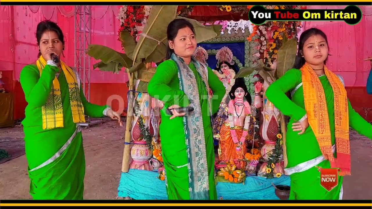KUMAR ARJUN VIRAL KIRTAN