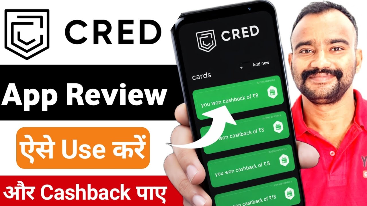 Cred app use kaise kare || Cred app how to use || how to use cred cashback || cred app review 2026