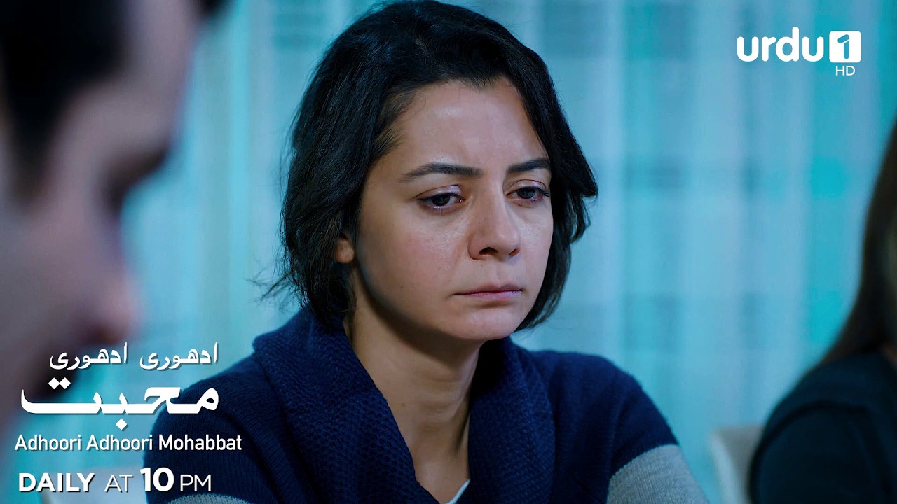 Adhoori Adhoori Mohabbat | Promo 83 | Turkish Drama | G&uuml;llerin Savaşı