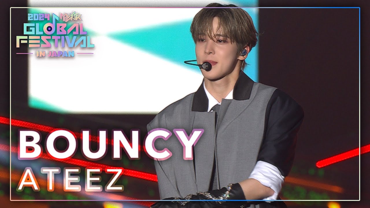 BOUNCY - ATEEZ｜韓国未放送シーン(미방)｜2024 Music Bank Global Festival in JAPAN  (2024.12.14)