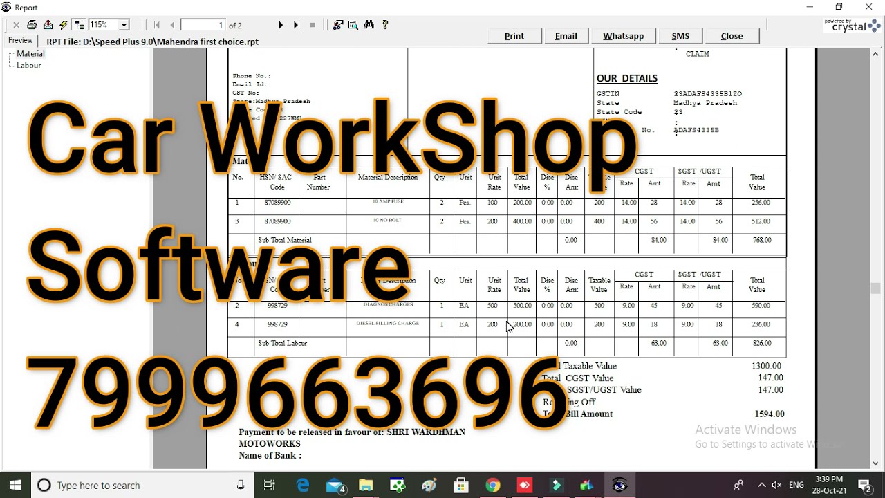 CAR SERVICE SOFTWARE #Billing Software# Workshop Software# Car Show