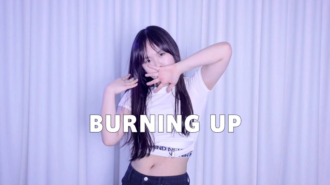 MEOVV(미야오) 'BURNING UP' COVER | 아이돌지망생 | 댄스포트폴리오 영상 #버닝업  #meovv  #신인개발팀 #dance