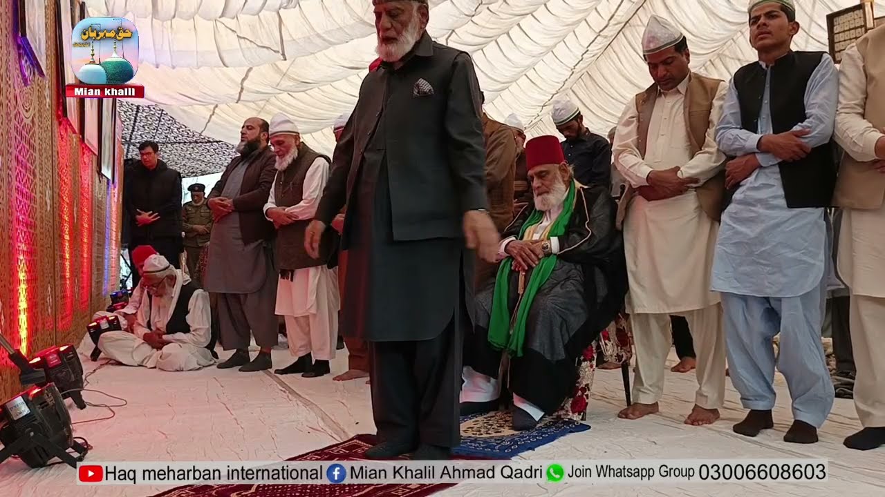 Namaz //uras khalifa salahuddin qadri// 2026