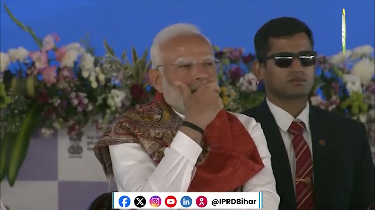 चतुर्थ कृषि रोड मैप के लागू करने से बिहार में कृषि का उत्पादन काफी बढ़ा है।