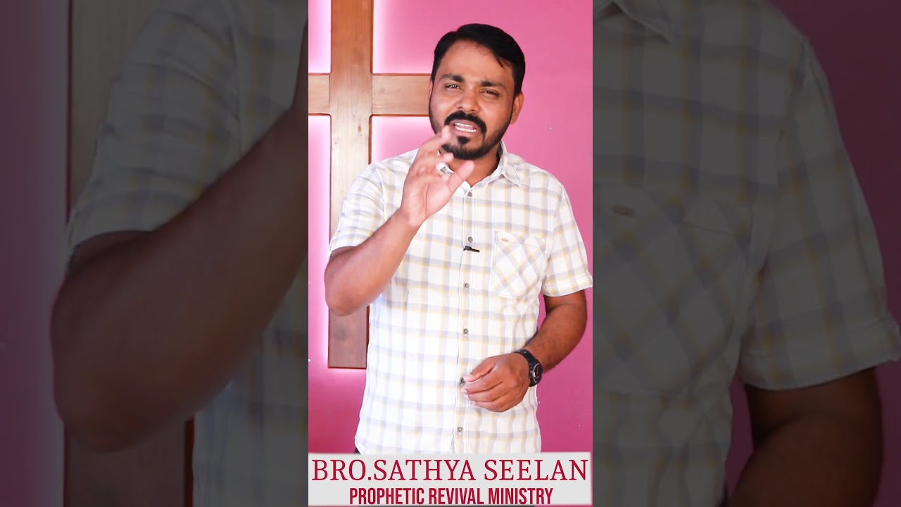 Today Prophetic Word | Prophetic Revival Ministry