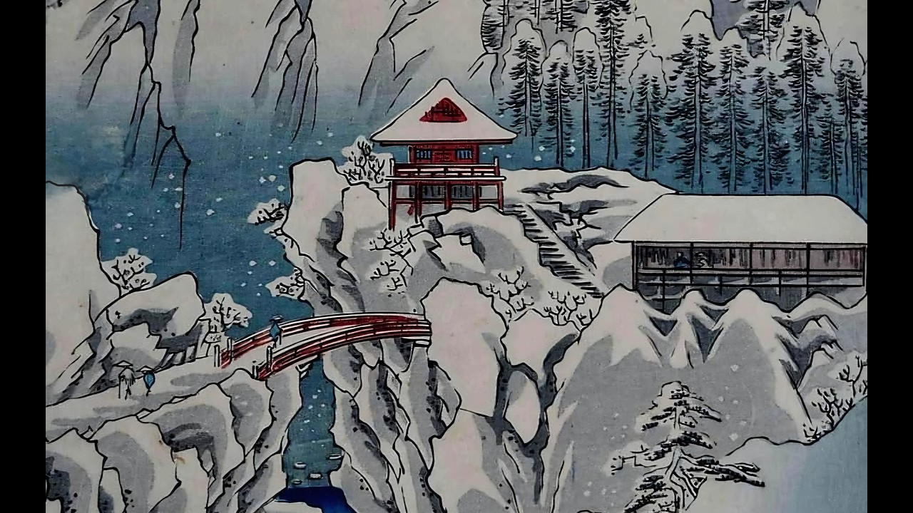 Utagawa Hiroshige: Crossing Bridges