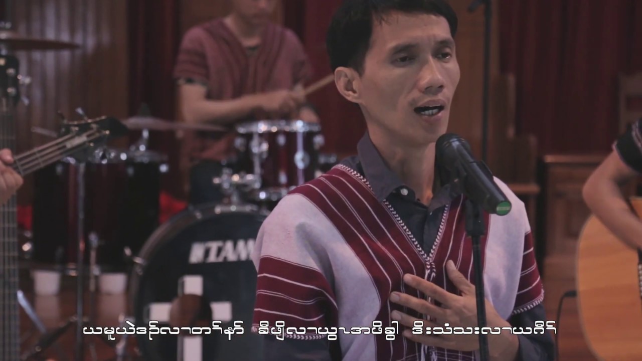 Karen gospel song 