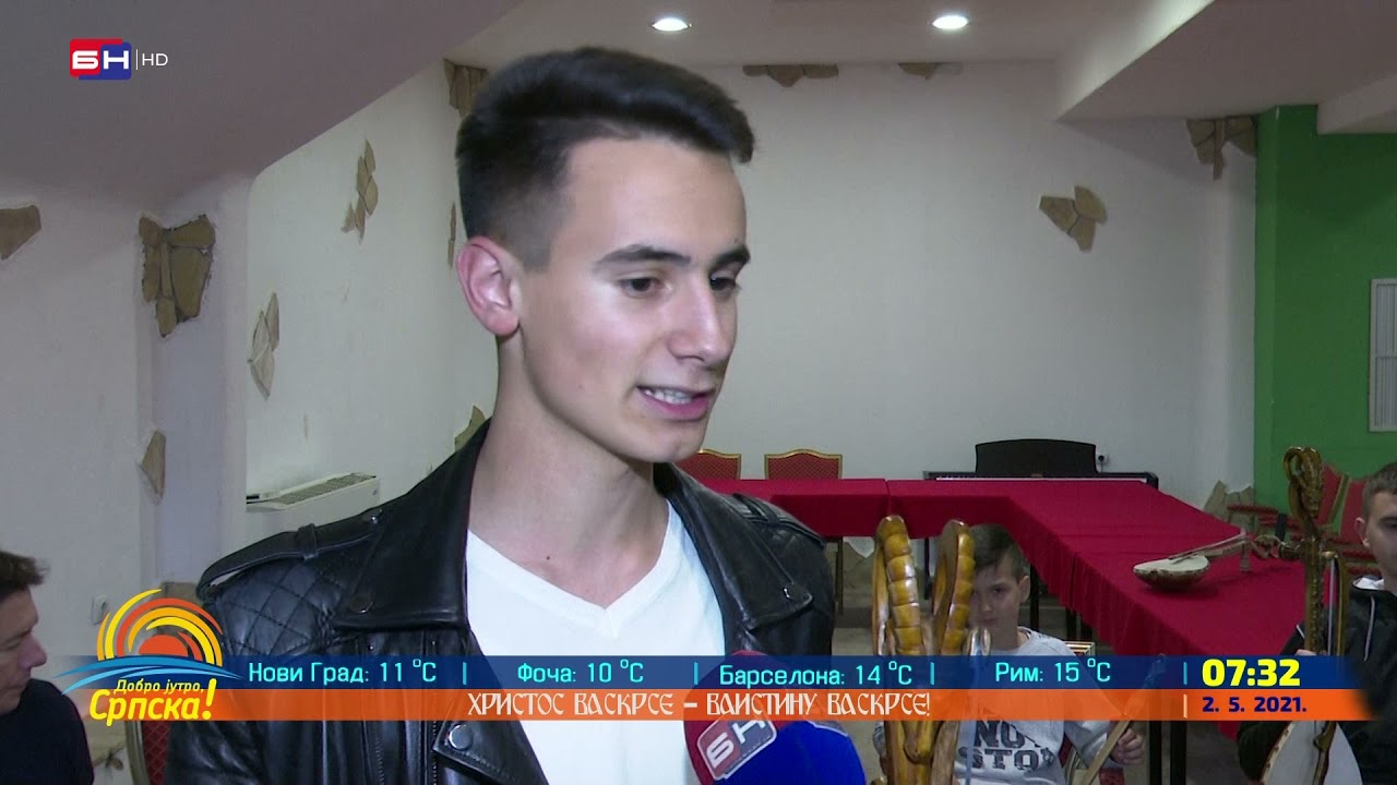 Škola gusala Vukojice Sandića