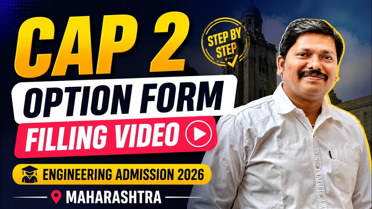 CAP Round 2 Form Filling ✅ Step-by-Step | Engineering Admission 2026 Option Form 🔥 | Dinesh Sir