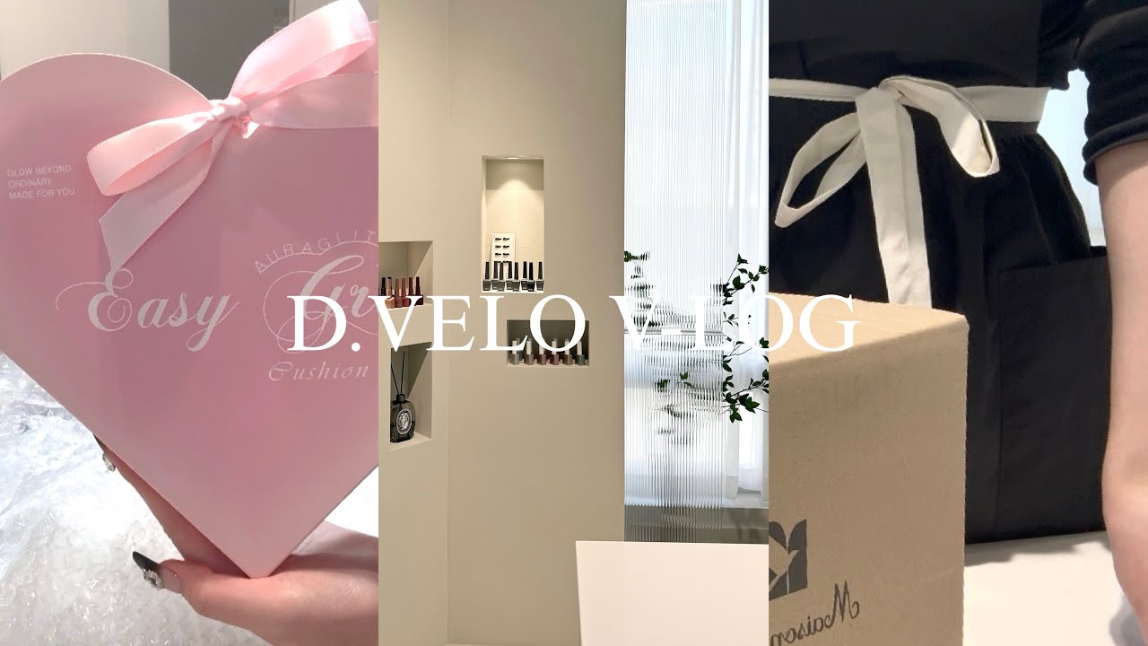 nail vlog. 출근 브이로그 | 시술 영상💅🏻, 신상젤 발색💗, 선물 언박싱🎁 등등••