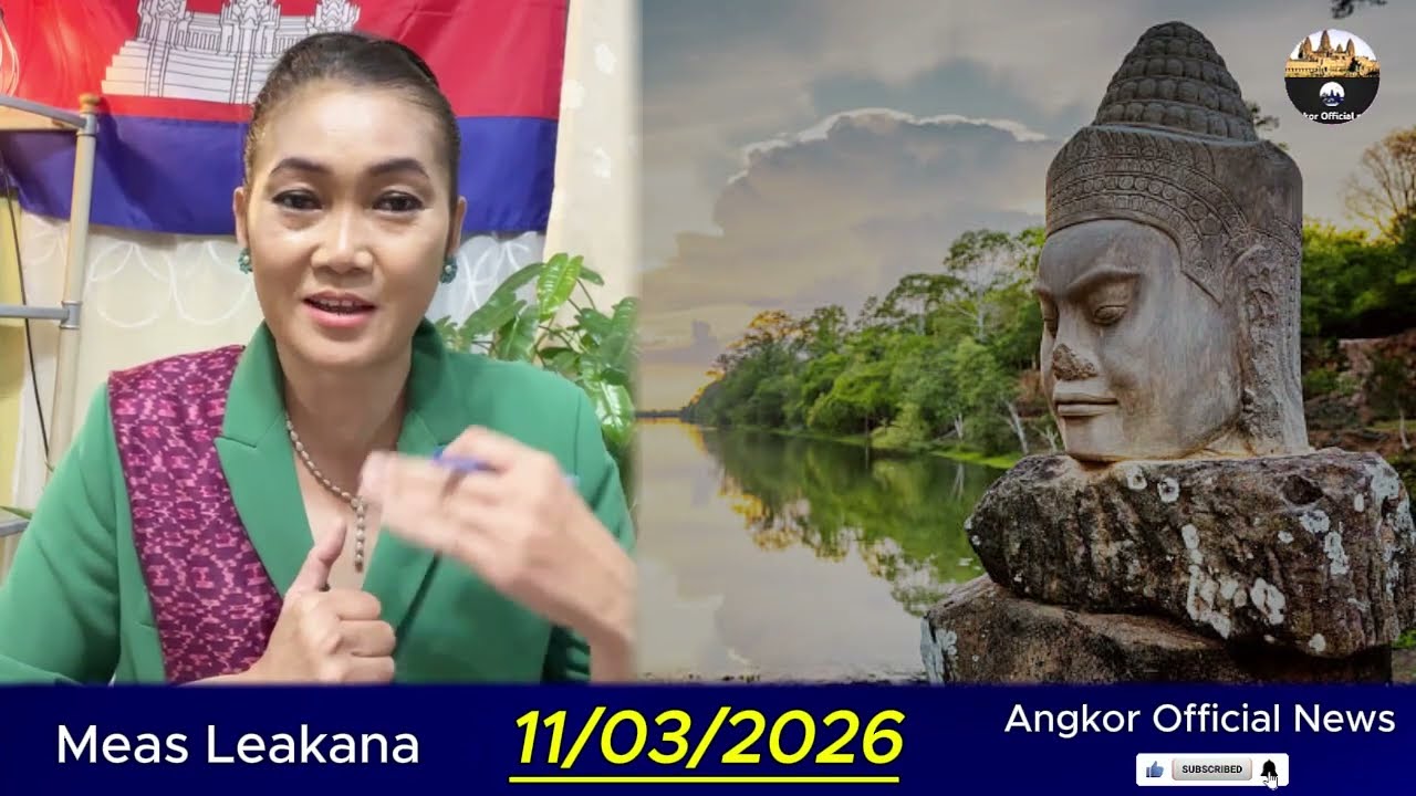 ✍សួស្ដី! ថ្ងៃទី 11.03.2026 ❤️🇰🇭🎉 | Meas Leakana | មាស លក្ខណា