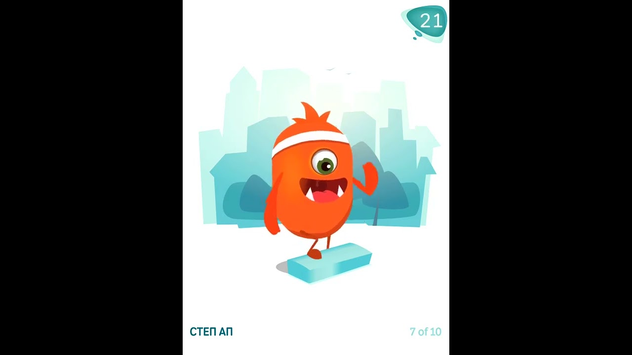 Базовая тренировка Lazy Monster   Basic training Lazy Monster