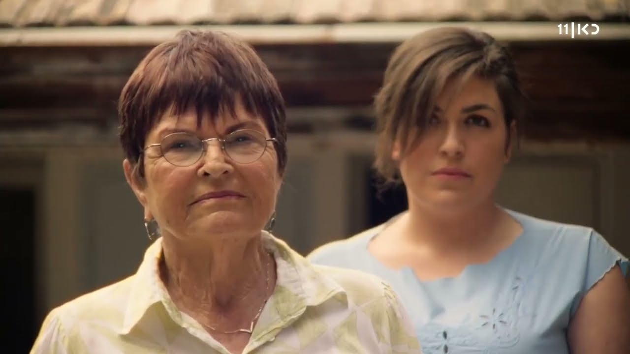 ארבע שעות ביום – הלינה המשותפת בקיבוץ מנקודת מבטן של האימהות – כאן דוקו – תמי הלוי – קיבוץ נחל עוז