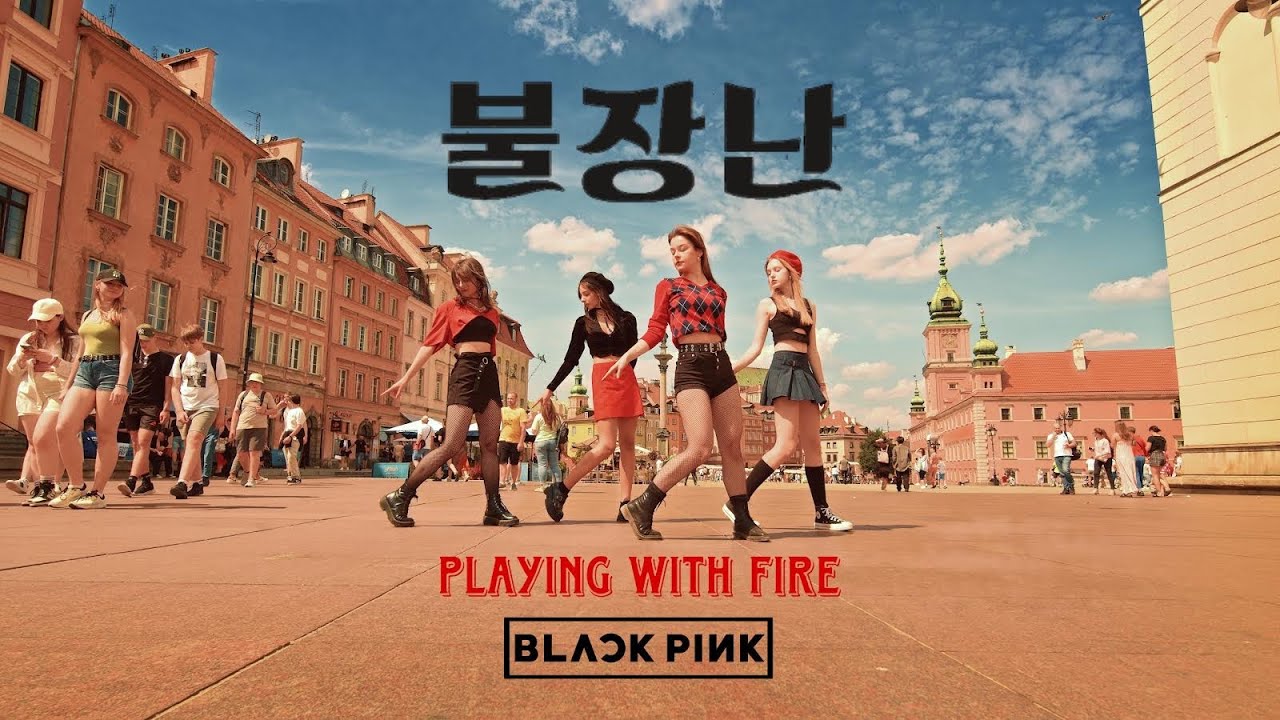 [KPOP IN PUBLIC | ONE TAKE] BLACKPINK - '불장난 (PLAYING WITH FIRE)' - Dance Cover by Mystic