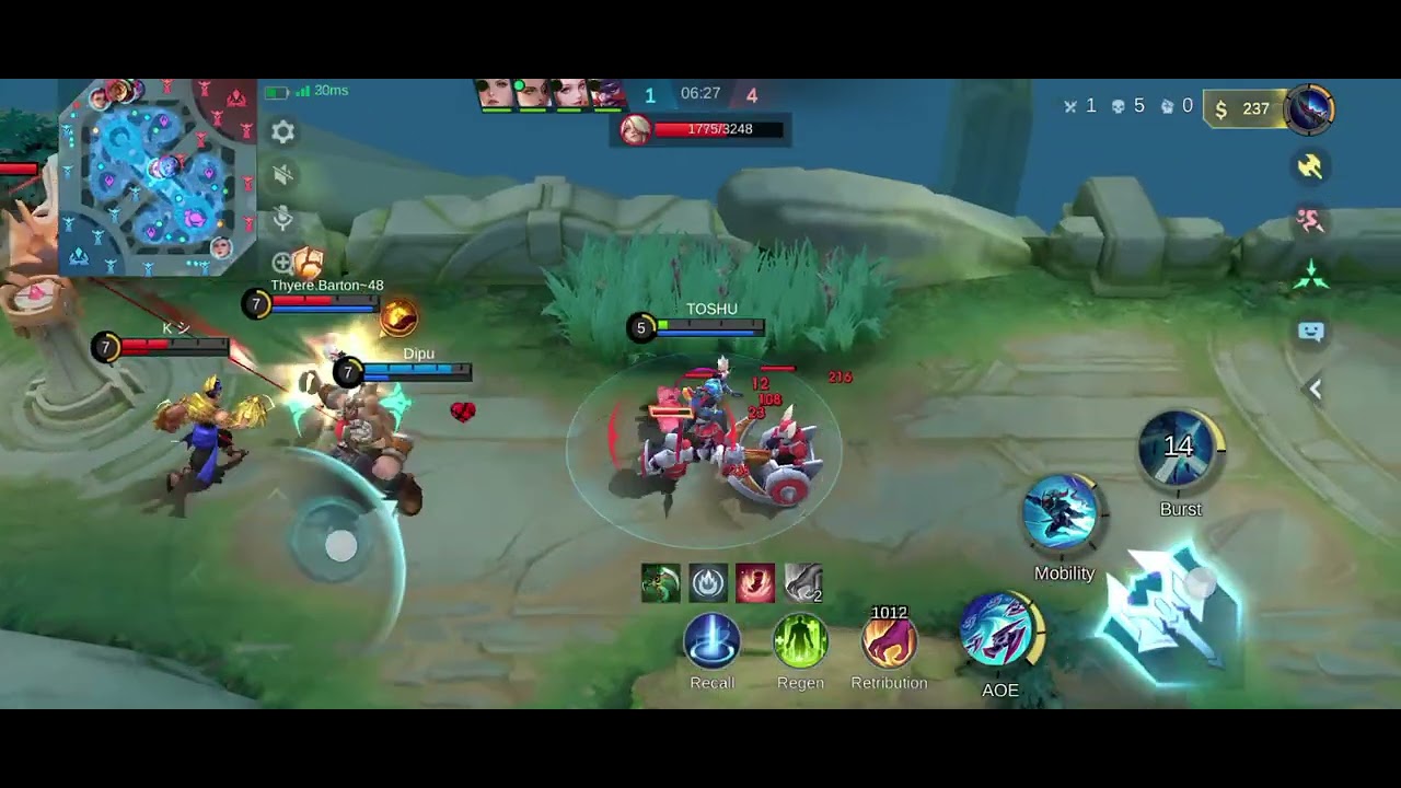 26 फ़रवरी 2026