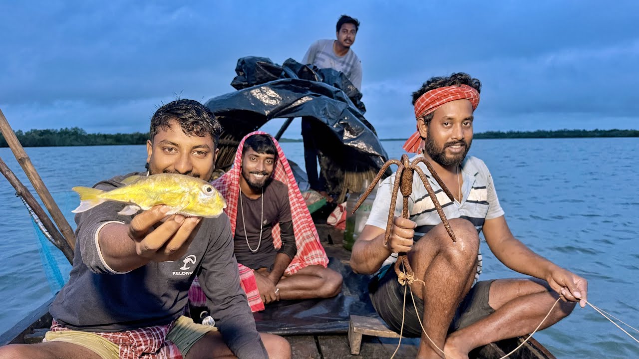 আজ আমাদের বড়শিতে এটা কি মাছ বাধলো,যে বড়শি সোজা হয়ে গেল!!!