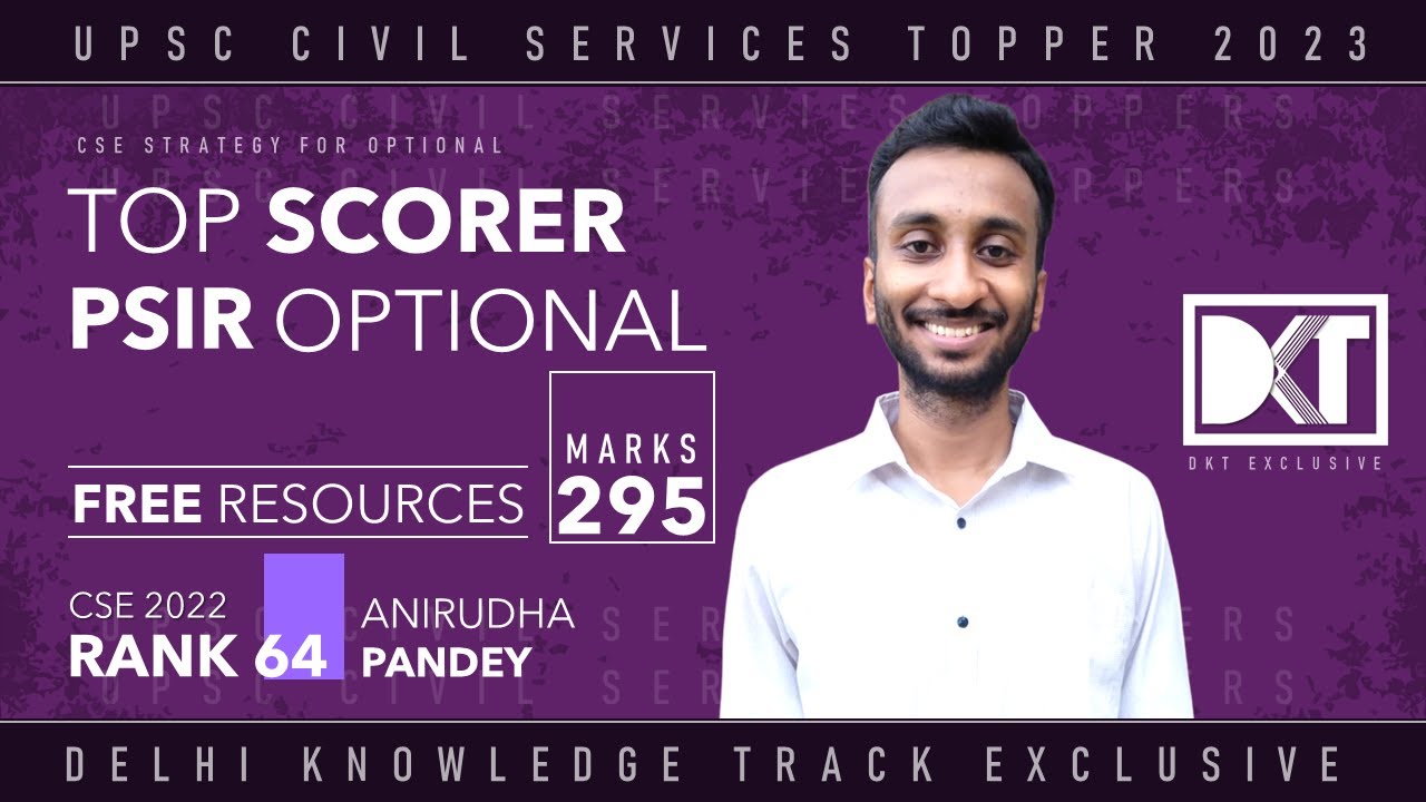 Political Science & IR Optional For CSE | Free Resources | By Rank 64 CSE 2022 Anirudha Pandey