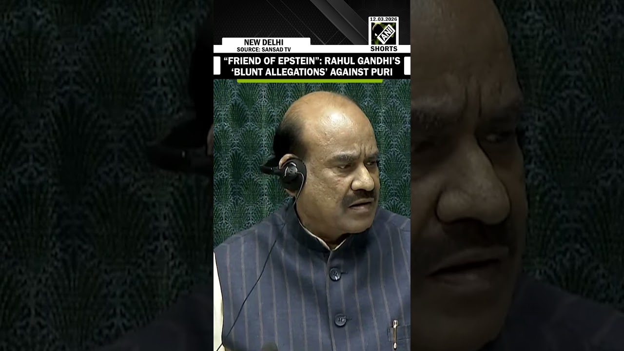 &ldquo;Friend of Epstein&rdquo;: LoP Rahul Gandhi hurls &lsquo;blunt allegations&rsquo; at Hardeep Singh Puri