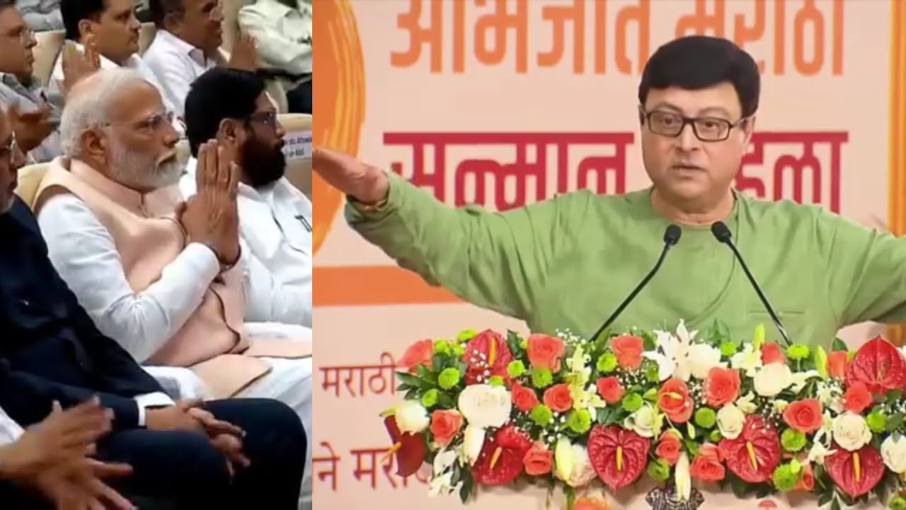 अभिनेते, दिग्दर्शक सचिन पिळगावकर यांच्या भाषणावर मोदींनीही हात जोडले #pmnarendramodi #mumbai
