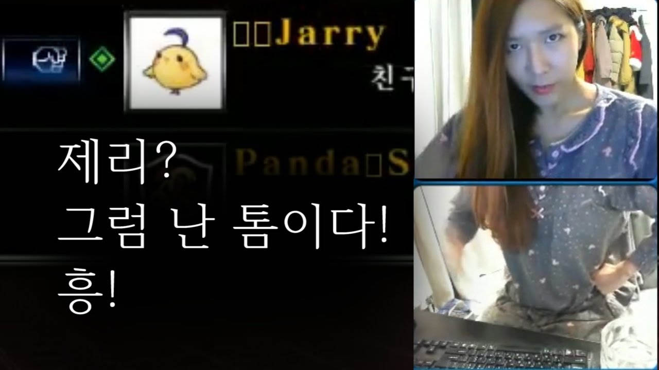 [킹오브13] 제리? 그럼 난 톰이다  [KOF XIII] SooA vs China player