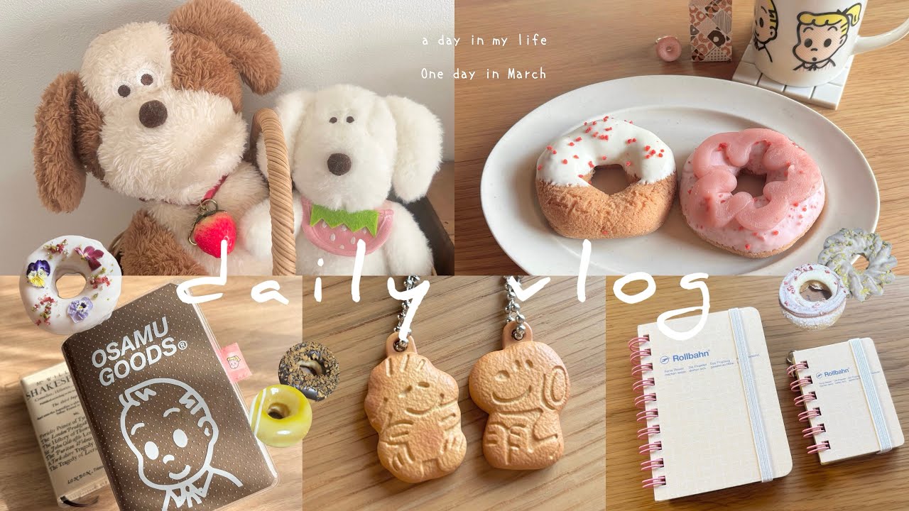 【vlog】📔🍩🍪かわいい雑貨とドーナツだらけの1週間🍽️/ガチャガチャ、雑貨購入品、おやつ時間、おうちごはん、ほぼ日手帳、シール帳
