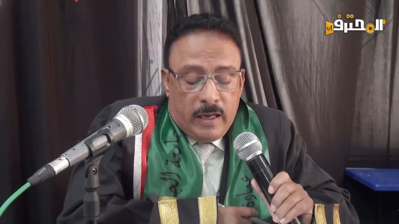 جامعة الجزيرة إب تمنح الباحث الباحث عبدالقوي سلطان مهيوب  درجة الماجستير بتقدير ممتاز  2 1 2026