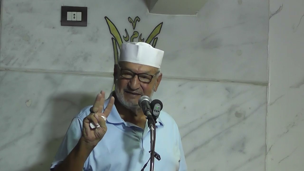 الشيخ سعيد الحموي في سيد الاستغفار بمسجد القبة الخضراء في 30 أكتوبر 25 م موافق 9 من جماد أول 47 هـ