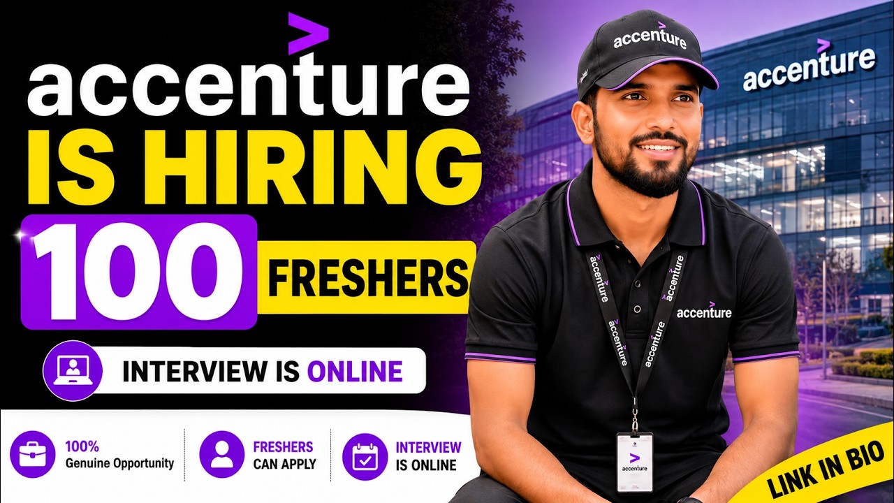 Accenture нанимает 100 начинающих специалистов 2026 🔥 | Онлайн-собеседование | Гибридный формат р...