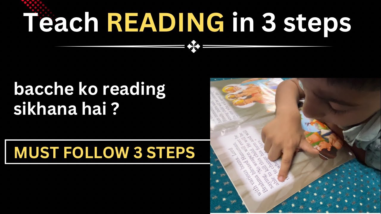 Teach READING to Kids In just 3 Steps | How to teach reading | English reading for kids