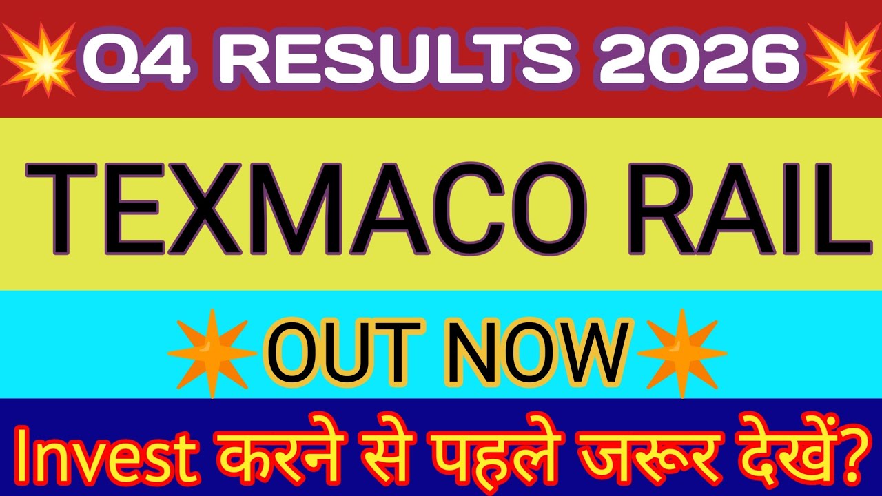 Texrail Q4 Results 2026 🔴 Texmaco Rail Results 🔴 Texrail Latest News 🔴Texmaco Rail Share Latest News