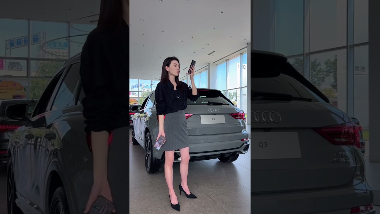 20250822 奥迪青岛直播回放2